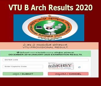 vtu results mca|VTU Results September 2020 [Updated] .